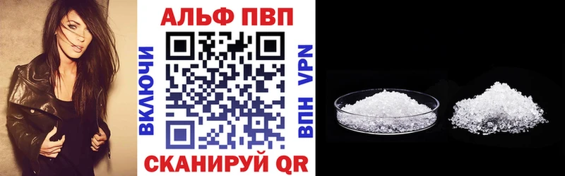hydra   Санкт-Петербург  А ПВП мука 