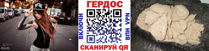 купить  сайты  Санкт-Петербург  ГЕРОИН Афган 