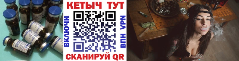 КЕТАМИН VHQ  где найти   Санкт-Петербург 