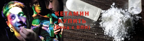 прущий лед Белоозёрский