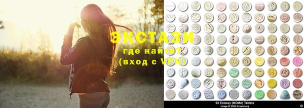 прущий лед Белоозёрский