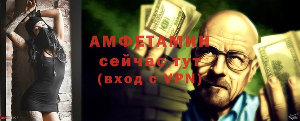 прущий лед Белоозёрский