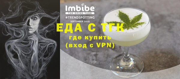 метадон Беломорск