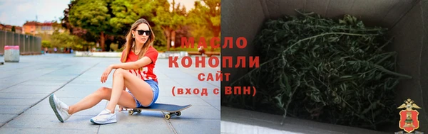метадон Беломорск