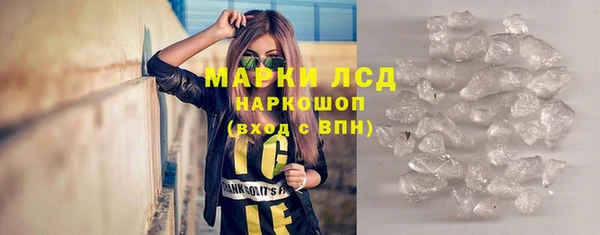 метадон Беломорск