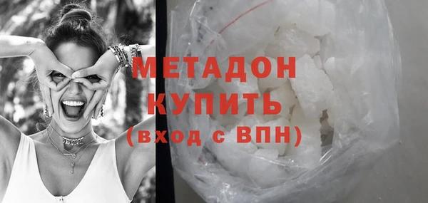 прущий лед Белоозёрский