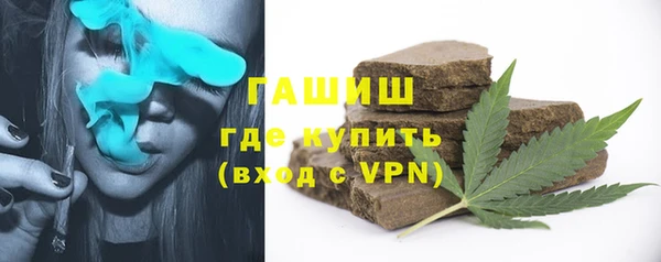 прущий лед Белоозёрский