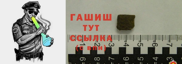 прущий лед Белоозёрский