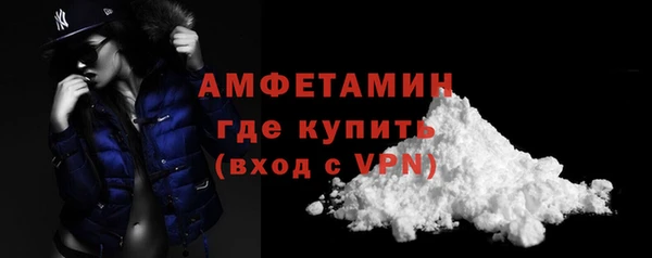 метадон Беломорск