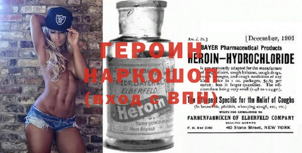 прущий лед Белоозёрский