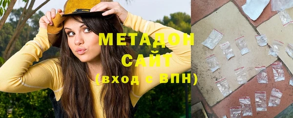 прущий лед Белоозёрский