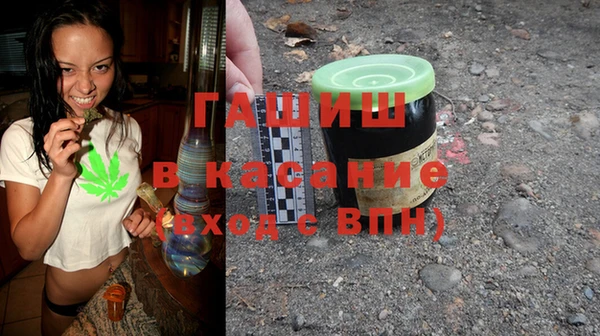 метадон Беломорск