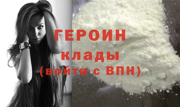 прущий лед Белоозёрский