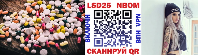 LSD-25 экстази ecstasy  omg ссылка  Санкт-Петербург  цены  