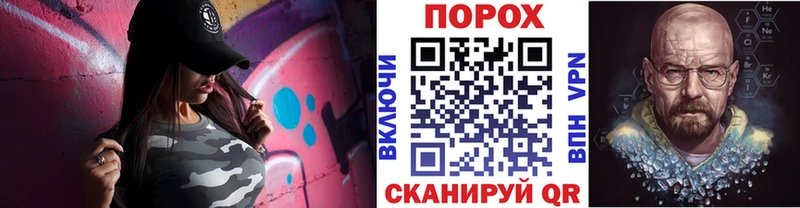 Первитин Methamphetamine  Санкт-Петербург 