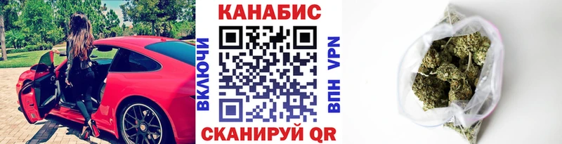 Бошки Шишки Amnesia  Санкт-Петербург 